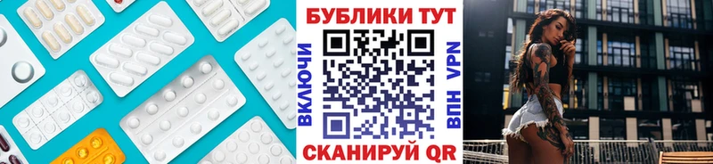 Ecstasy VHQ  Симферополь 