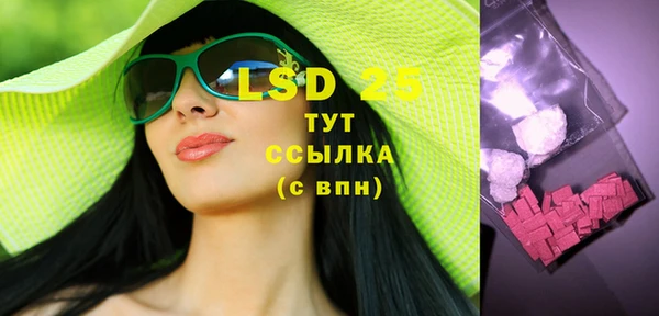хмурый Абинск