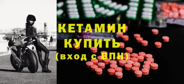 дживик Абдулино