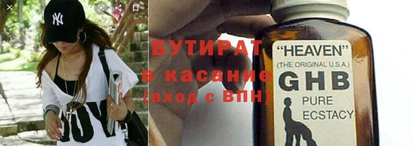 дживик Абдулино