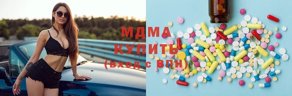 хмурый Абинск