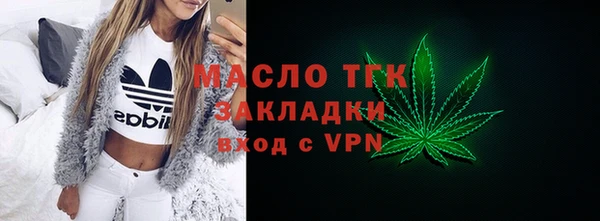 хмурый Абинск