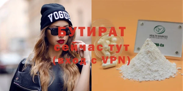 дживик Абдулино