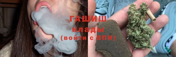 дживик Абдулино