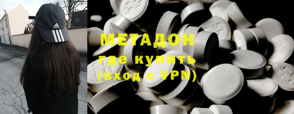 дживик Абдулино