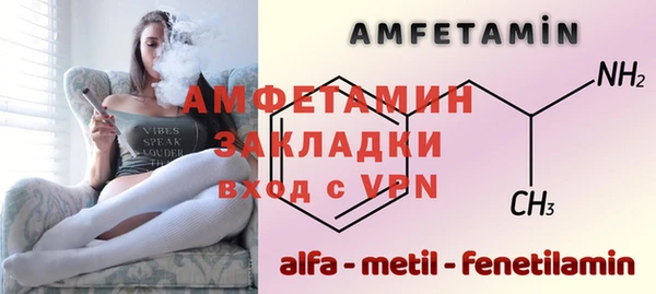 дживик Абдулино