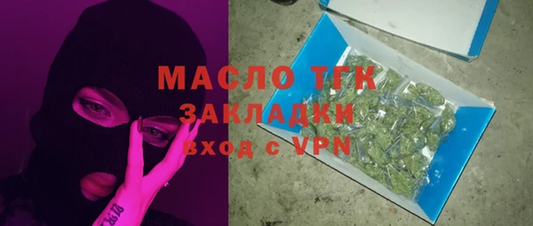 героин Коряжма