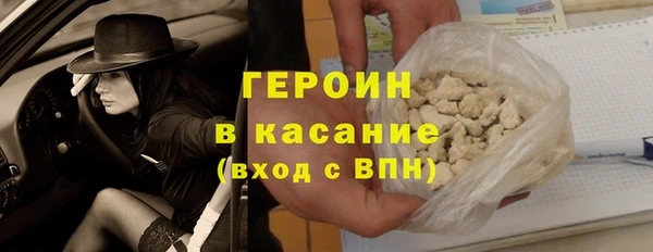 дживик Абдулино