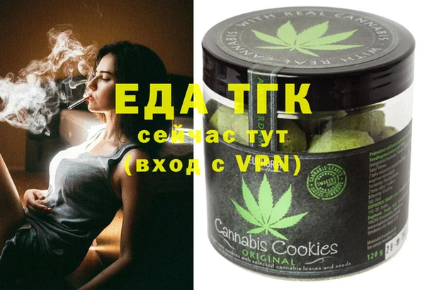 хмурый Абинск