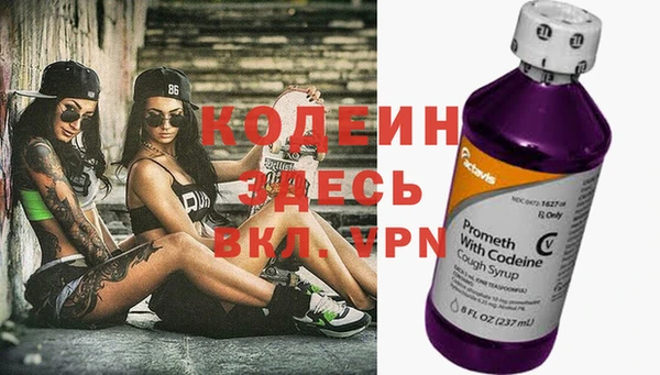 дживик Абдулино