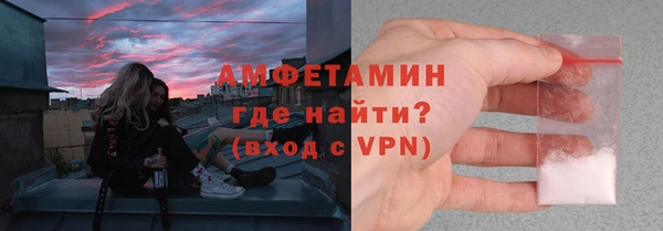 дживик Абдулино