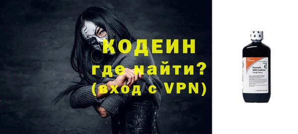 дживик Абдулино