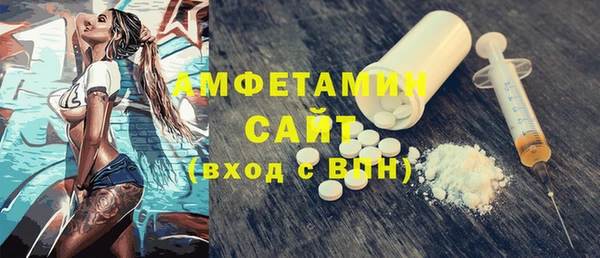 меф Алзамай