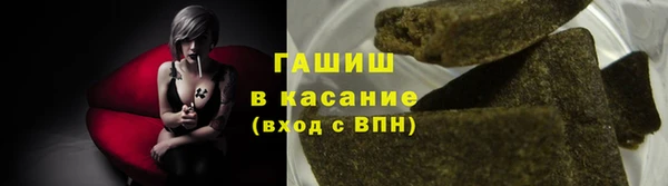хмурый Абинск
