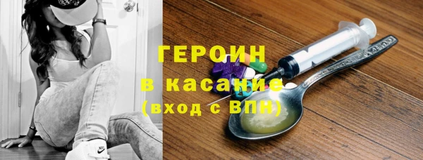 хмурый Абинск
