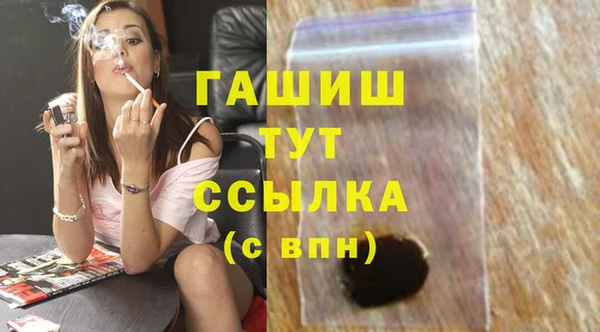 хмурый Абинск
