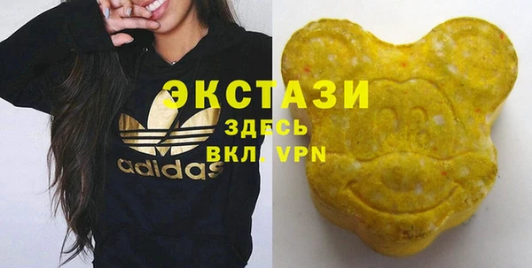 хмурый Абинск