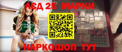 бошки Белорецк