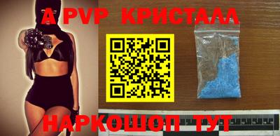 марки nbome Белореченск