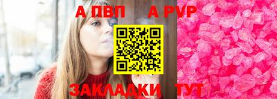 марки nbome Белореченск