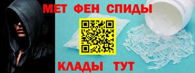 бошки Белорецк